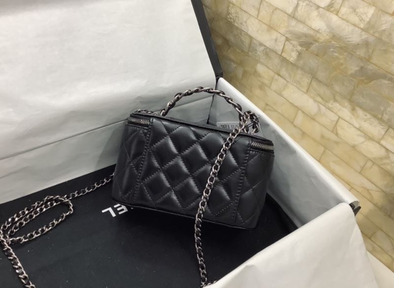 Chanel Cosmetic Bags